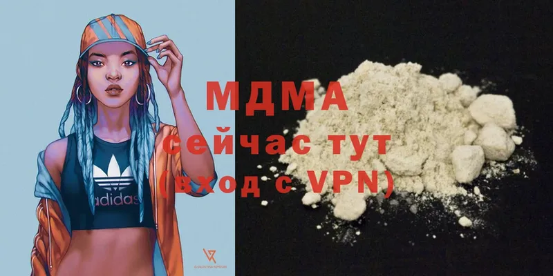 hydra ТОР  Калязин  MDMA молли 